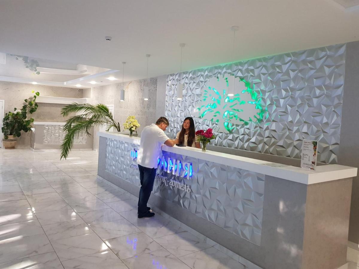 Sanatoriy-Hotel Feofaniya Kijów Zewnętrze zdjęcie